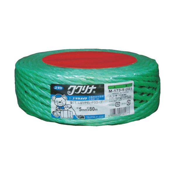 TR ^JCN בR PS[v 5mm×80m O[