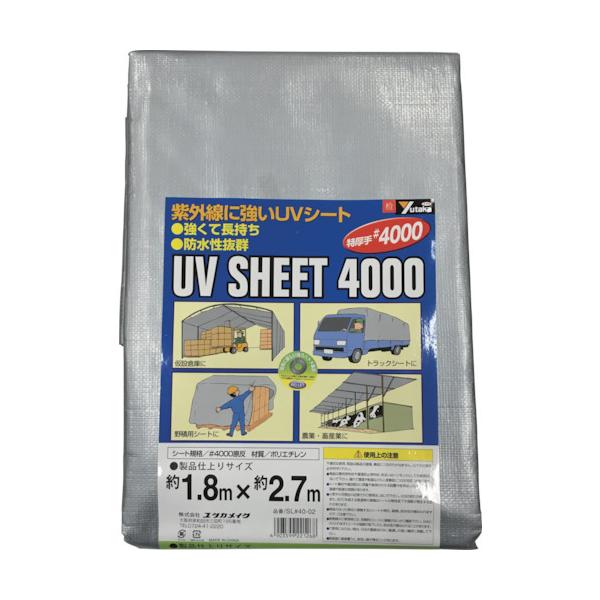 TR ^JCN V[g #4000Vo[V[g 1.8×2.7