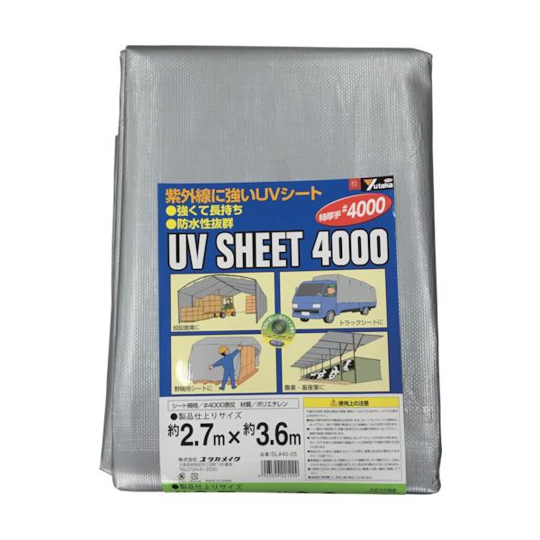 TR ^JCN V[g #4000Vo[V[g 2.7×3.6