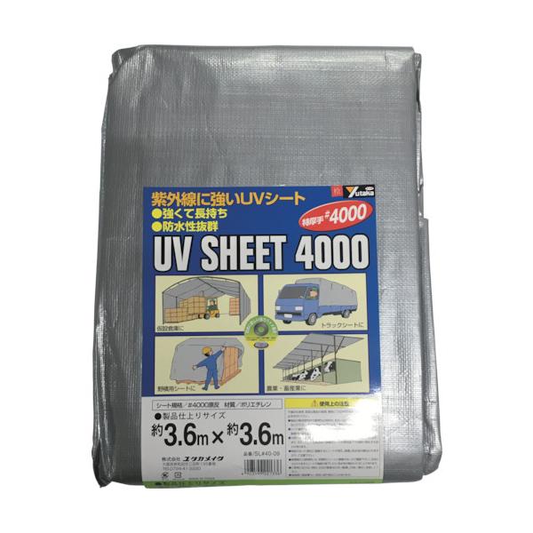 TR ^JCN V[g #4000Vo[V[g 3.6×3.6