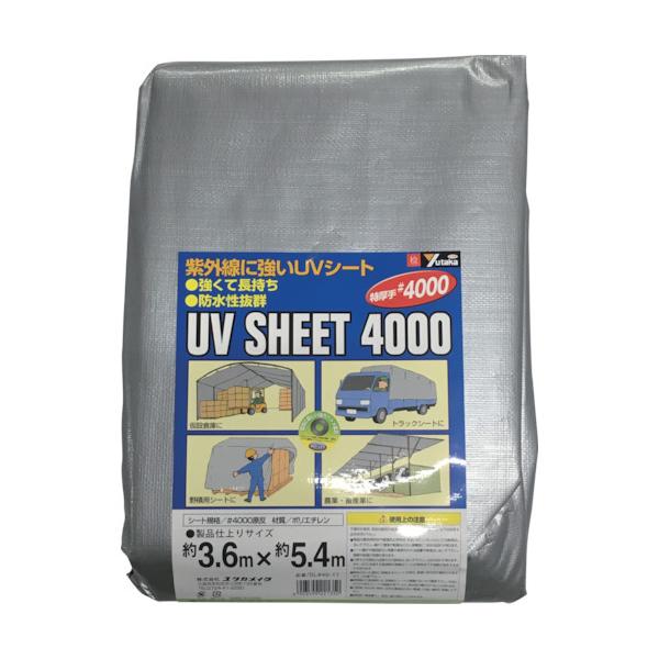 TR ^JCN V[g #4000Vo[V[g 3.6×5.4