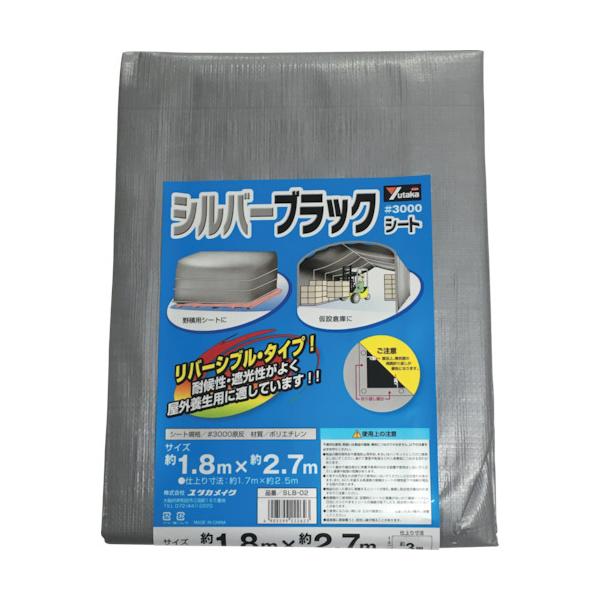 TR ^JCN V[g #3000Vo[/ubNV[g 1.8×2.7