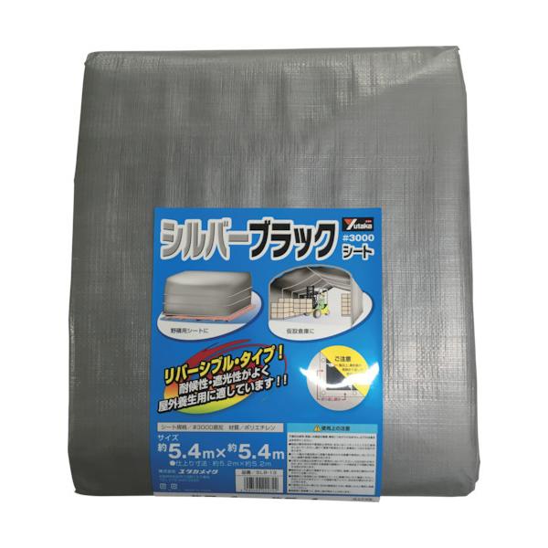 TR ^JCN V[g #3000Vo[/ubNV[g 5.4×5.4