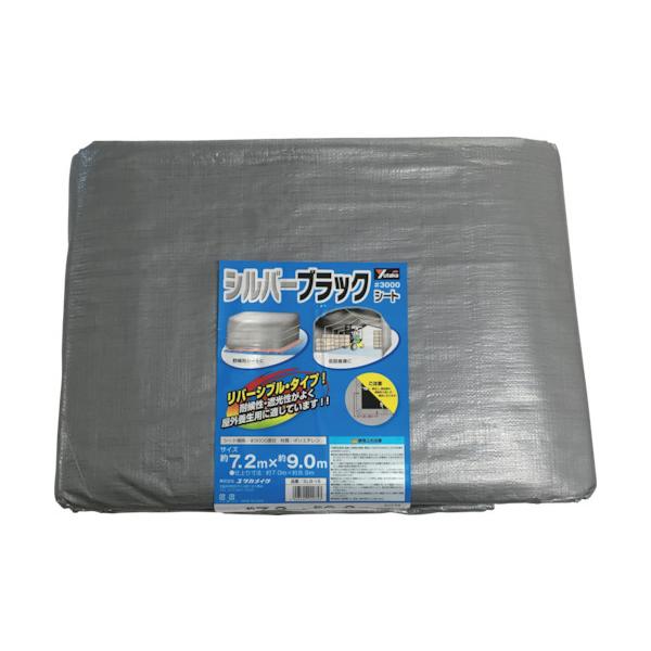 TR ^JCN V[g #3000Vo[/ubNV[g 7.2×9.0