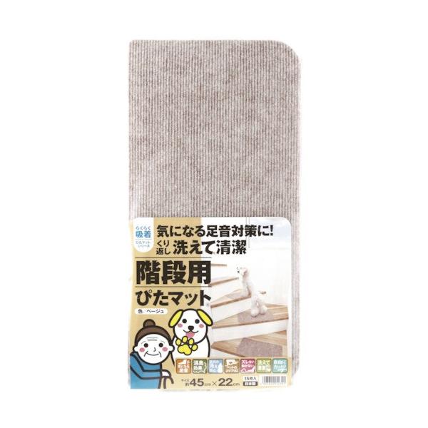 TR ���^�i�x �K�i�p�҂��}�b�g K-4522 �x�[�W���m15����X1�g�n