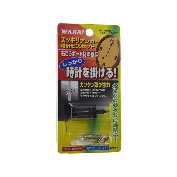 XbLAJ[vrXZbg SUKI0005 m10{ (2{×5Zbg)n #˂ YAHATA DIY ʔ