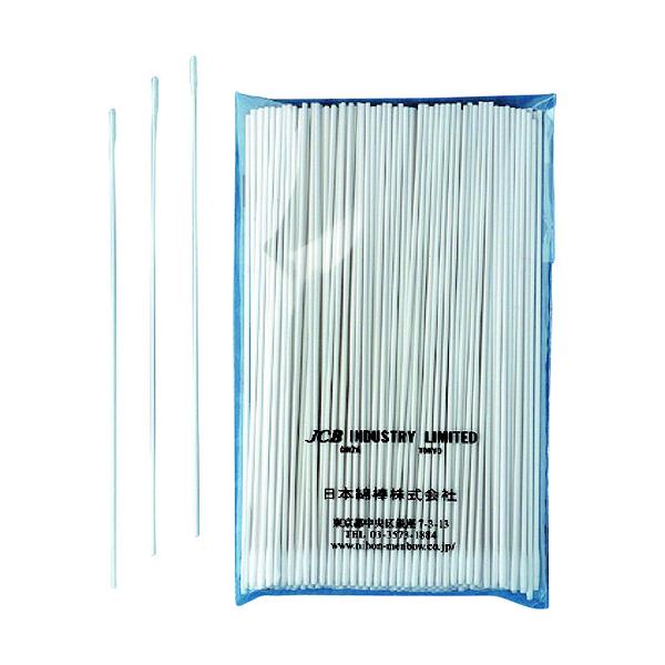 TR JCB HƗpȖ_P1501E  (200{)