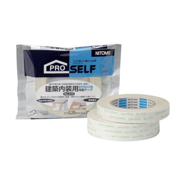 TR jgY zpʃe[v NO.515