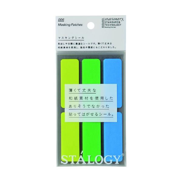 TR STALOGY �}�X�L���O���x�� �V���b�t���A�[�X