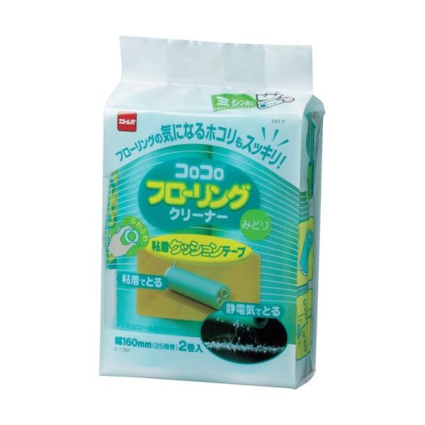 クリーナー ズ - 粘着ローラー・テープの人気商品・通販・価格比較 - 価格.com クリーナー ズ - 粘着ローラー・テープの人気商品・通販・価格比較 - 価格.com