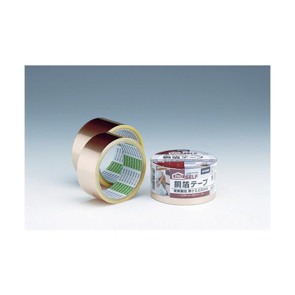 TR �j�g���Y ����T 50×5