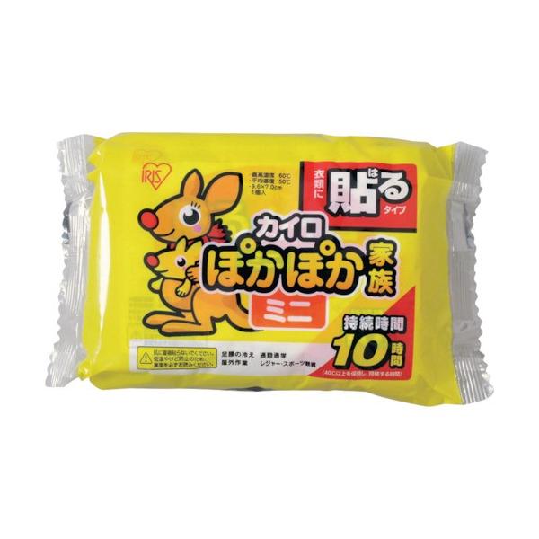 TR IRIS ۂۂƑ \~j 10Pm10X1pbNn