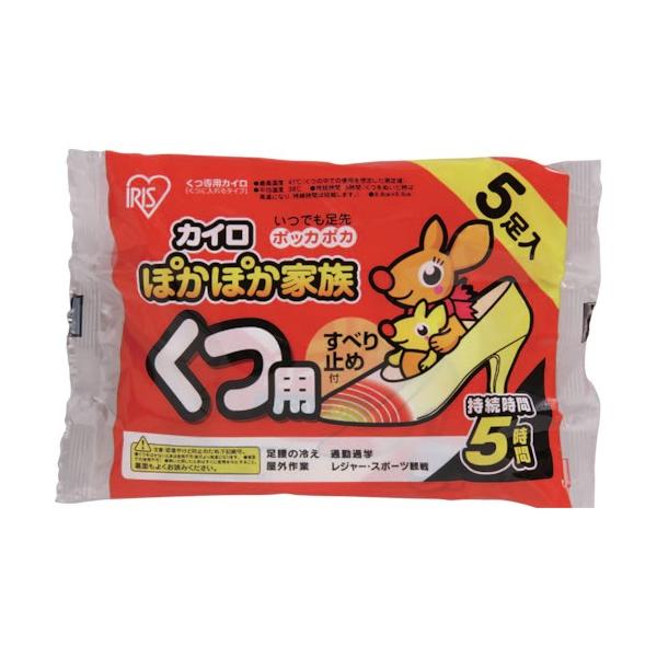 TR IRIS ۂۂƑ \邭p 5Pm5X1pbNn