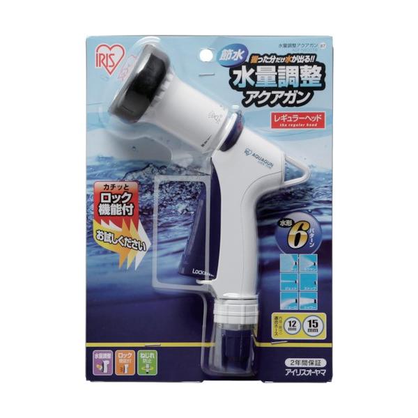 TR IRIS 168090 ���ʒ����A�N�A�K�� AGF-N600TB �z���C�g/�}�����u���[