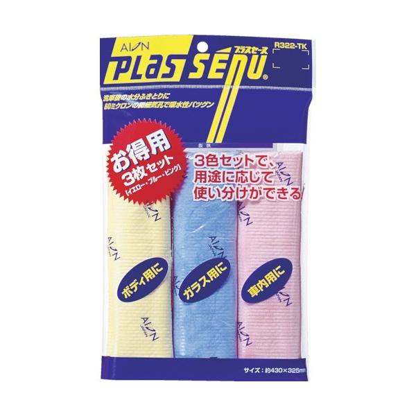 TR AION �v���X�Z�[�k �����p ���M�����[�T�C�Y3�F�Z�b�g�m3��X1�Z�b�g�n