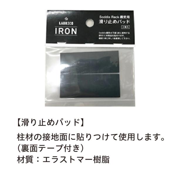 金具 金属素材 滑り止めの人気商品・通販・価格比較 - 価格.com 金具 金属素材 滑り止めの人気商品・通販・価格比較 - 価格.com