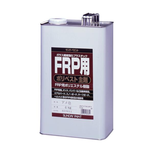 TR Tf[yCg FRPp|xXg 4kg AF