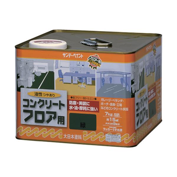 TR �T���f�[�y�C���g �����R���N���[�g�t���A�p 7kg ��|�F