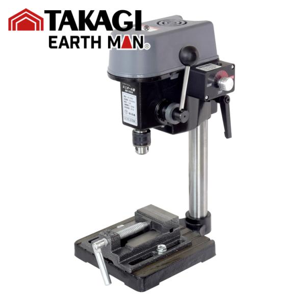 #TAKAGI タカギ EARTH MAN アースマン 工具