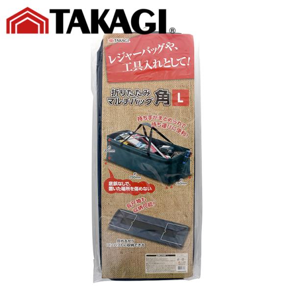 ※納期が1か月以上かかる場合は、別途ご連絡いたします。