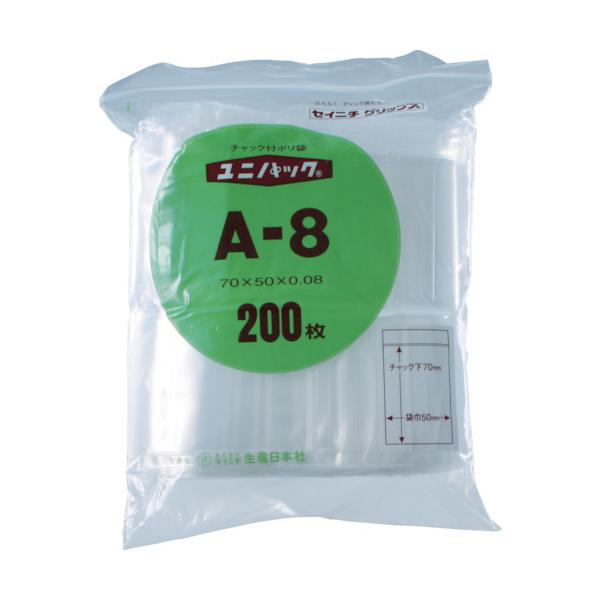 TR ZCj` ujpbNv I-8 280×200×0.08 100