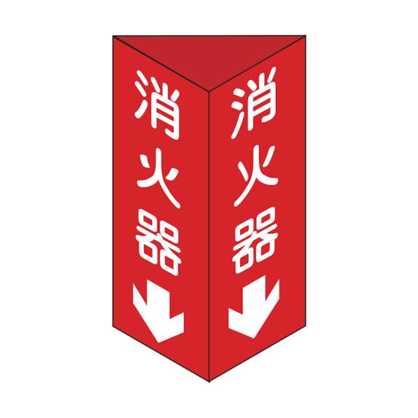 TR Ώ\ hW Ί큫 Op^Cv 240×80mmOp Gr