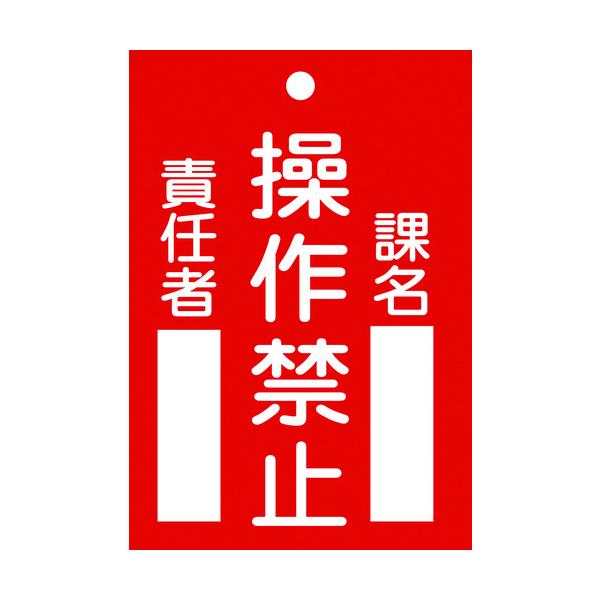 TR Ώ\ CE_W (D)  ֎~EۖEӔC 120×80mm Gr