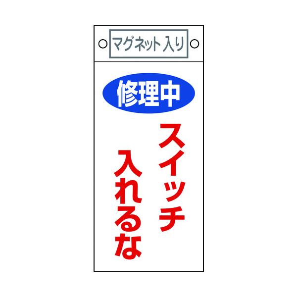 TR Ώ\ CE_W CEXCb` 225×100 }Olbgt