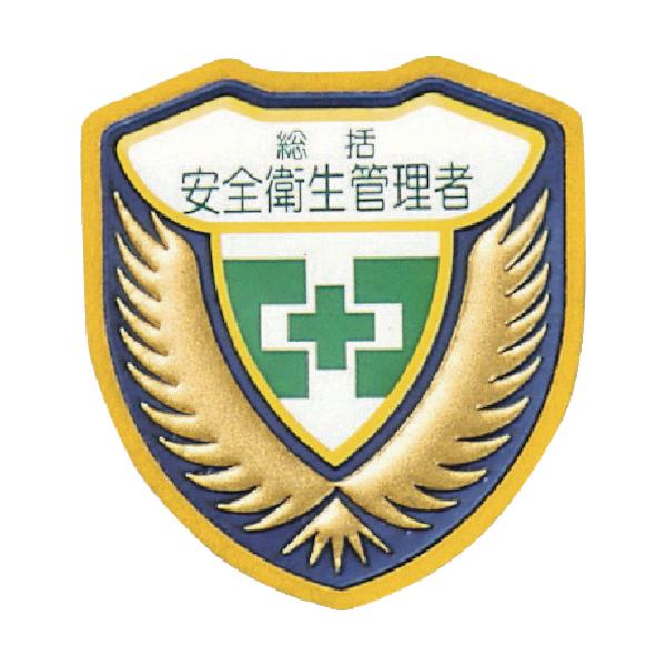 TR Ώ\ ̃by ()  SqǗ 73×67mm   () 1