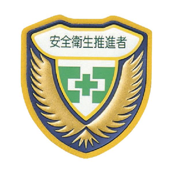 TR Ώ\ ̃by ()  Sqi 73×67mm   () 1