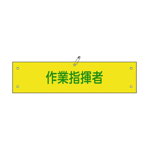 TR Ώ\ rj[r Ǝw 90×360mm Gr 139124  () 1×1 v1