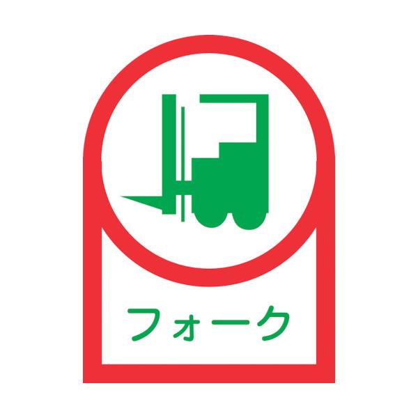 TR Ώ\ wbgpXebJ[ tH[N (tg)  35×25mm 10g ItB   () 1g