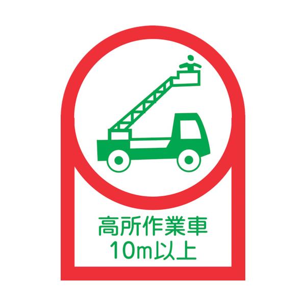 TR Ώ\ wbgpXebJ[ Ǝ10mȏ 35×25mm 10g ItB   () 1g