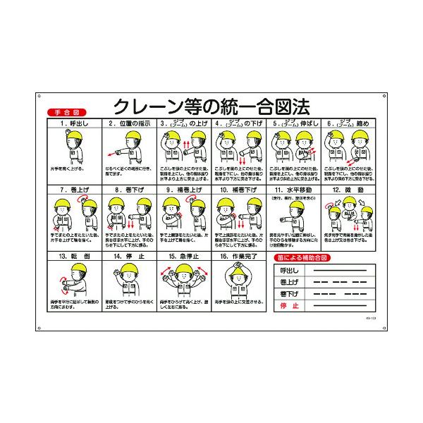 TR Ώ\ N[W N[̓ꍇ}@ 600×900mm Gr