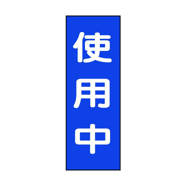 TR Ώ\ CE_}OlbgW gp 250×80mm