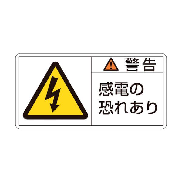 TR Ώ\ PLxXebJ[ xEd̋ꂠ 35×70mm 10g