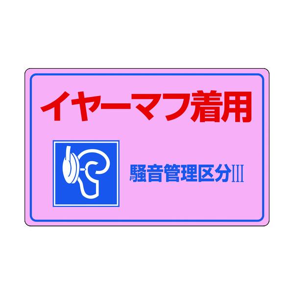 TR Ώ\ ǗW C[}tpEǗ敪3 300×450mm Gr