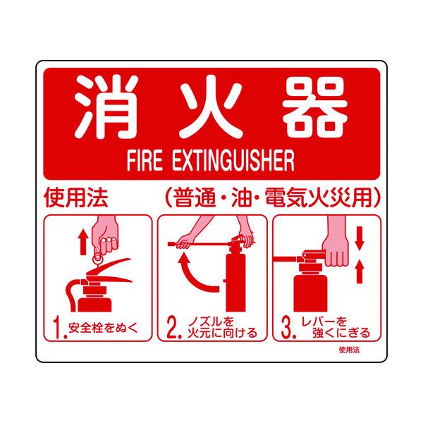 TR Ώ\ hW Ίgp@ 215×250mm X^ht^Cv Gr