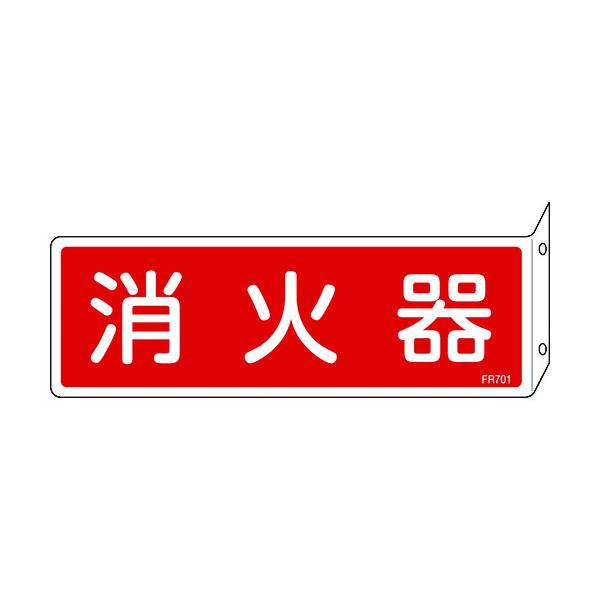 TR Ώ\ hW Ί 80×240mm ˂o^Cv Gr