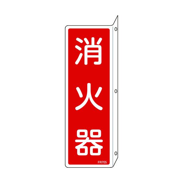 TR Ώ\ hW Ί 240×80mm ˂o^Cv Gr