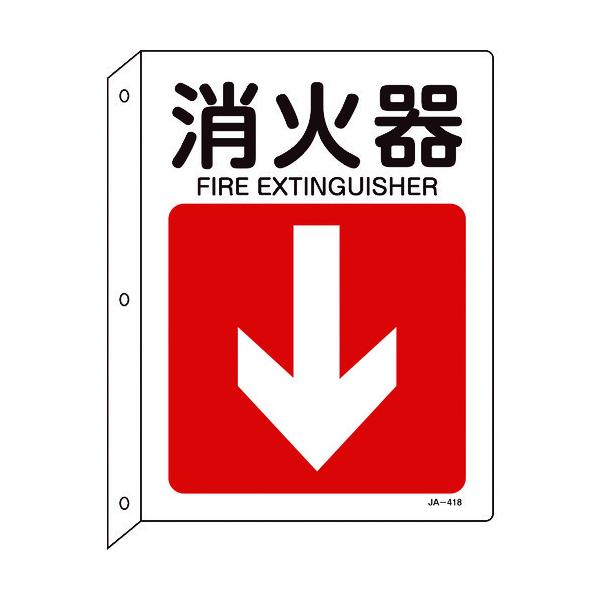 TR Ώ\ tēW Ί큫 ()  300×225 ˂o^Cv