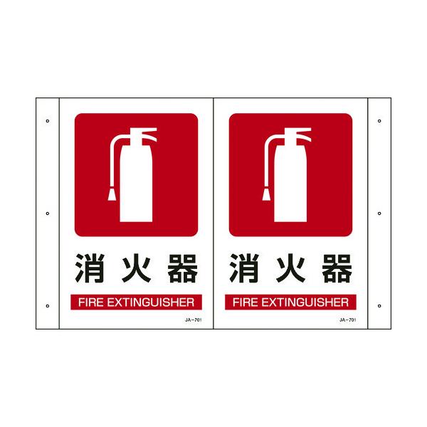 TR Ώ\ ܂ȂW Ί 300×460mm (1300×200)  PET