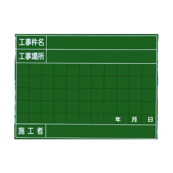 TR }C]bNX nfBXX`[O[{[h SG-140A