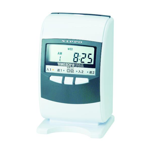TR ニッポー タイムレコーダー タイムボ-イ8 プラスH : パーツEX