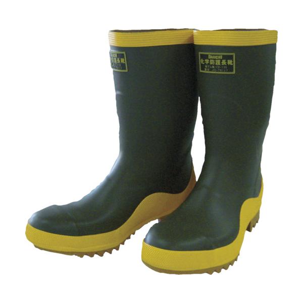 TR �A�[�A�X �P�~�e�b�N�u�[�c 28cm   (����) 1��