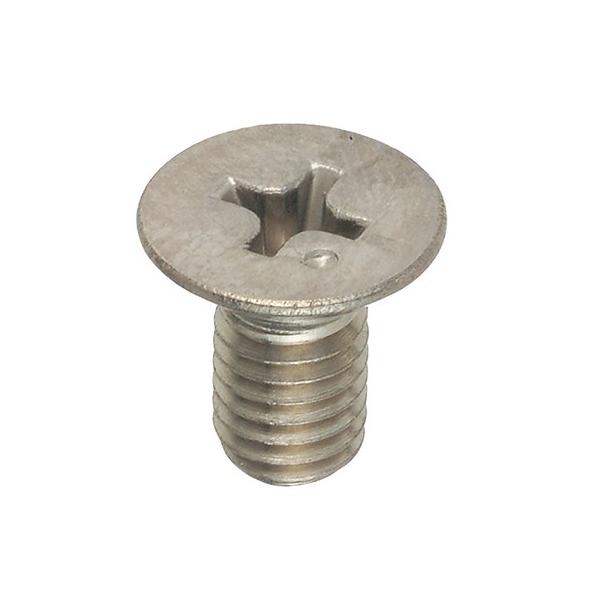 ステンマイクロ (+) 皿小ねじ 0番1種 M1.4X3 【600本】 さら ステンマイクロ (+) 皿小ねじ 0番1種 M1.4X3 【600本】 さら