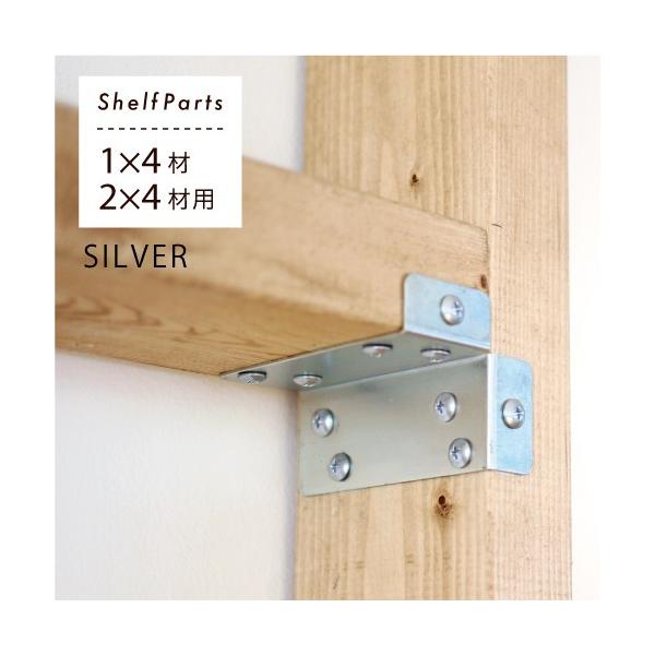 ytnetshop_4944825550219-1