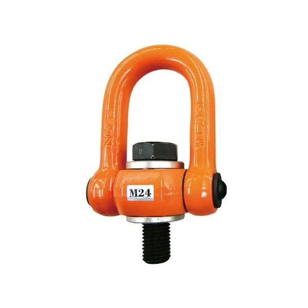 ytnetshop_4944825574055