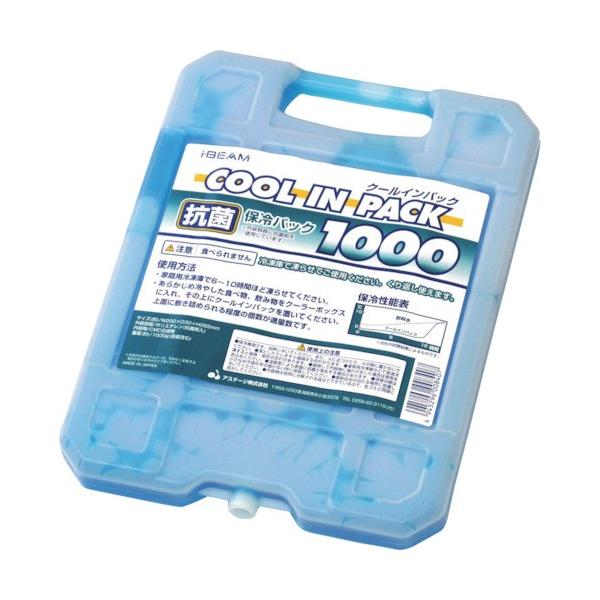 TR ASTAGE I.BEAM N[CpbN n[h 1000Gm1n