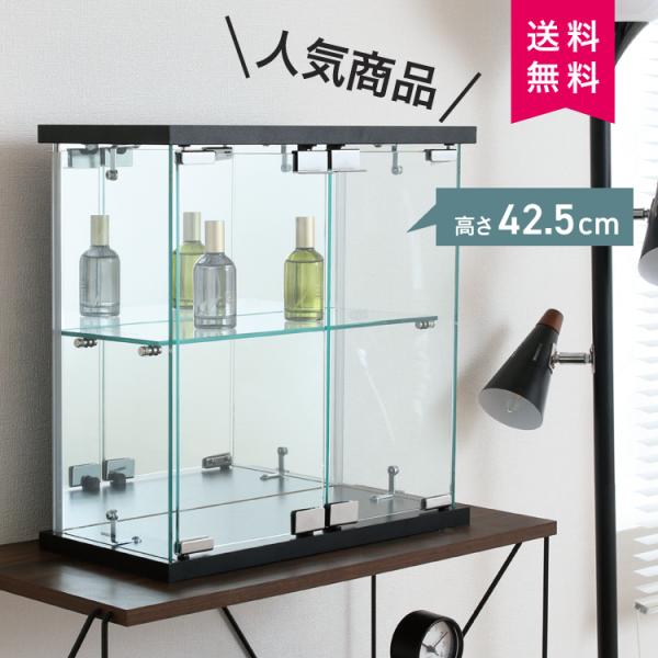 FJ 卓上ガラスコレクションケース BK ブラック [74073] : パーツEX